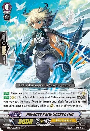 Advance Party Seeker, File