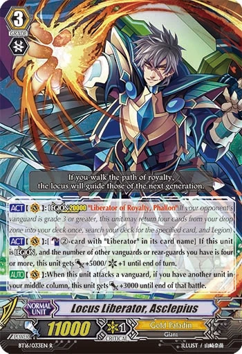 Locus Liberator, Asclepius