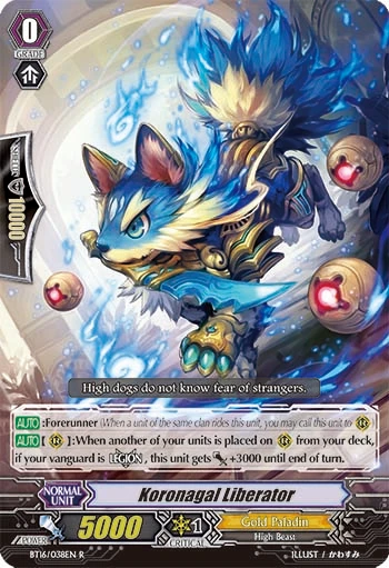 Koronagal Liberator