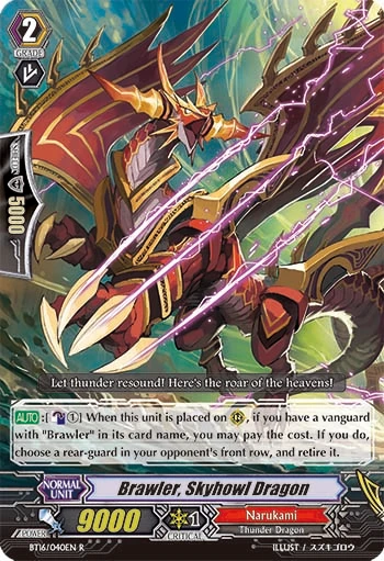 Brawler, Skyhowl Dragon
