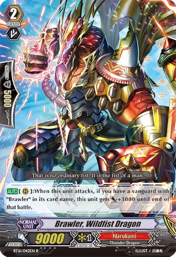 Brawler, Wildfist Dragon