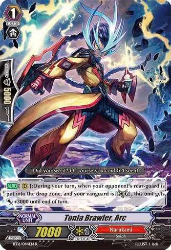 Tonfa Brawler, Arc