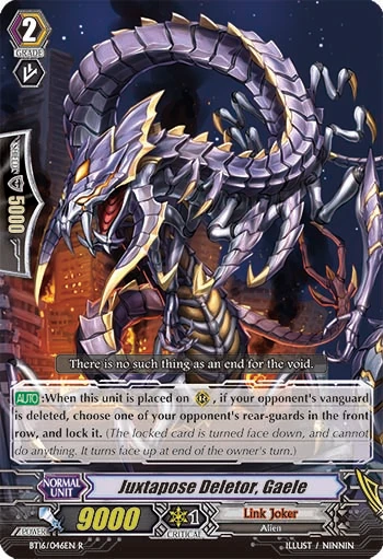 Juxtapose Deletor, Gaele
