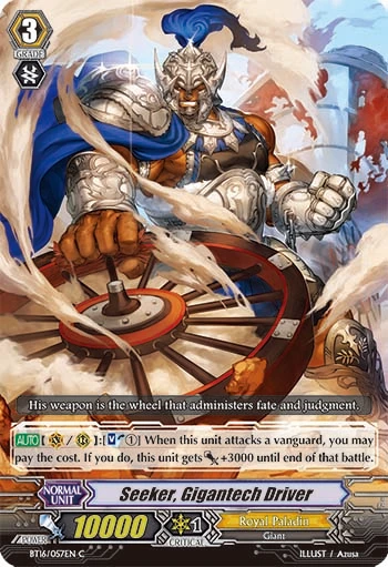 Seeker, Gigantech Driver