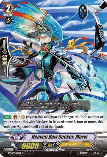 Heaven Bow Seeker, Morvi