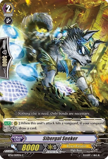 Sibergal Seeker