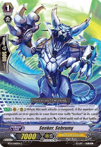 Seeker, Sebrumy
