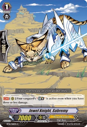 Jewel Knight, Sabremy