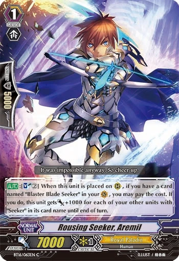 Rousing Seeker, Aremil