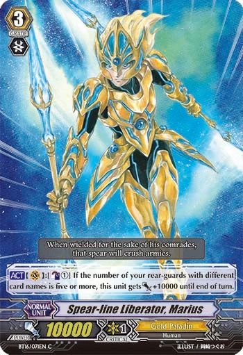 Spear-line Liberator, Marius