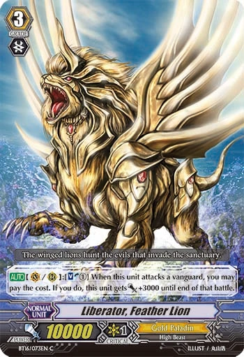 Liberator, Feather Lion