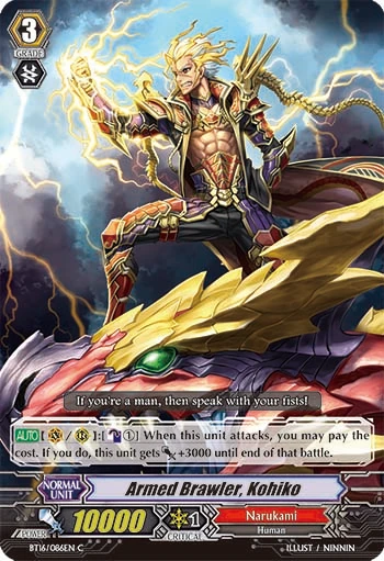 Armed Brawler, Kohiko