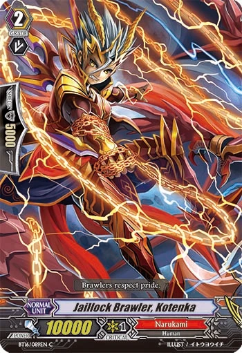 Jaillock Brawler, Kotenka