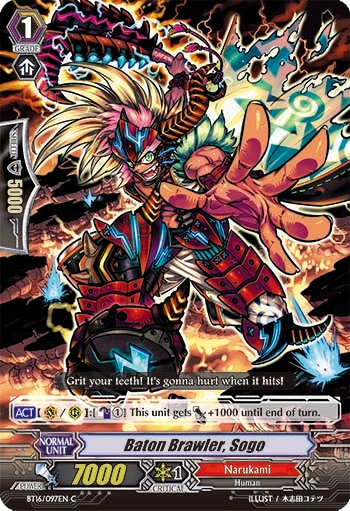 Baton Brawler, Sogo
