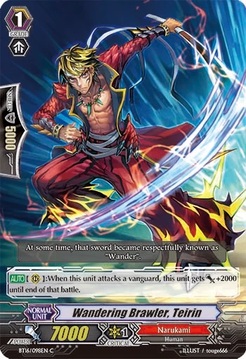 Wandering Brawler, Teirin