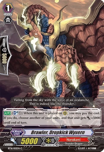 Brawler, Dropkick Wyvern