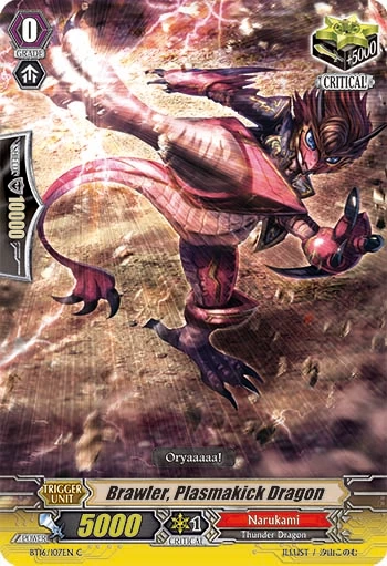 Brawler, Plasmakick Dragon
