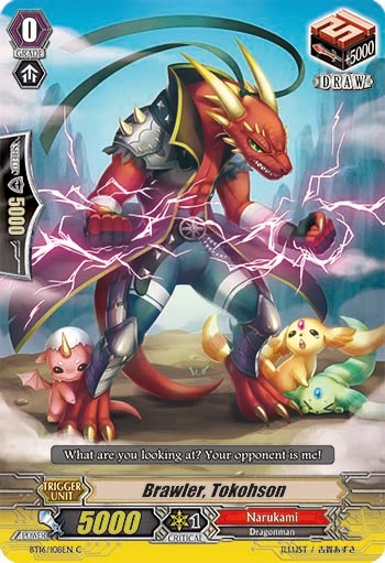 Brawler, Tokohson