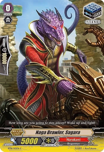 Naga Brawler, Sagara