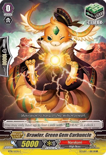 Brawler, Green Gem Carbuncle
