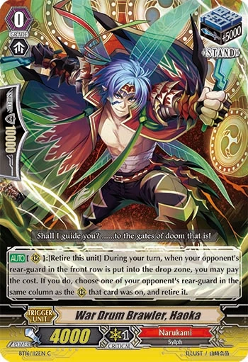 War Drum Brawler, Haoka