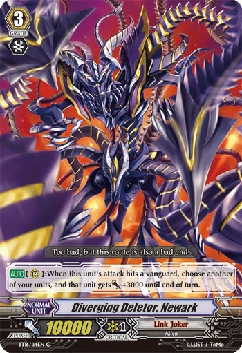 Diverging Deletor, Newark