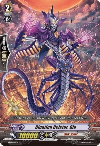 Bloating Deletor, Gio