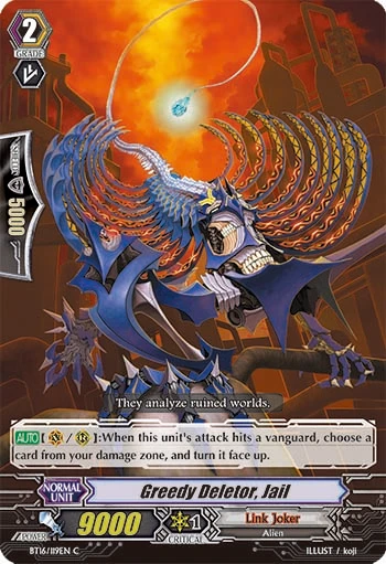 Greedy Deletor, Jail