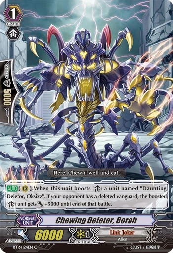 Chewing Deletor, Boroh