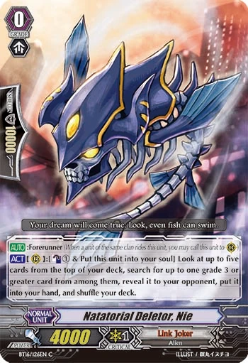 Natatorial Deletor, Nie