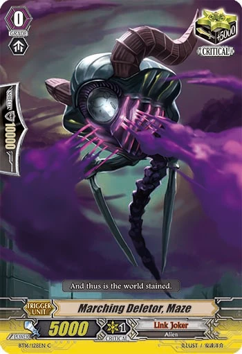 Marching Deletor, Maze