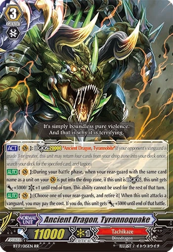 Ancient Dragon, Tyrannoquake