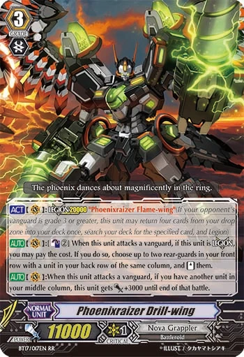 Phoenixraizer Drill-wing