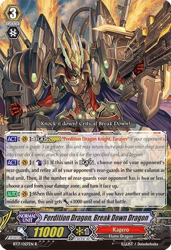 Perdition Dragon, Break Down Dragon