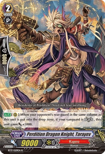 Perdition Dragon Knight, Tarayev