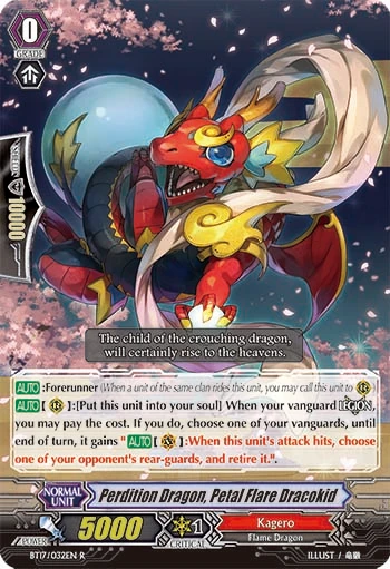 Perdition Dragon, Petal Flare Dracokid