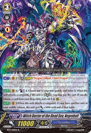 Witch Doctor of the Dead Sea, Negrobolt