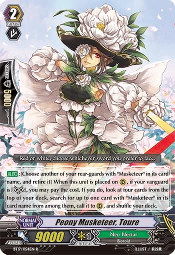 Peony Musketeer, Toure