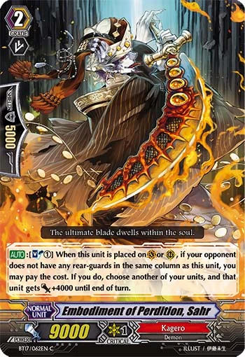 Embodiment of Perdition, Sahr