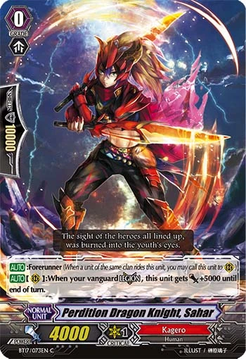 Perdition Dragon Knight, Sahar