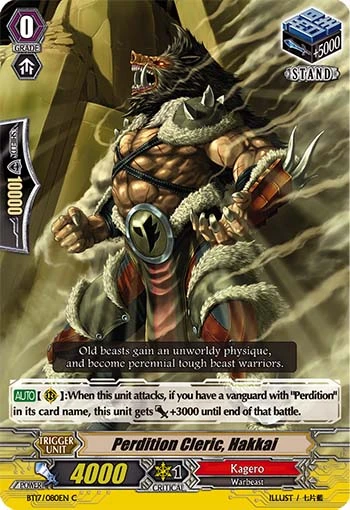 Perdition Cleric, Hakkai