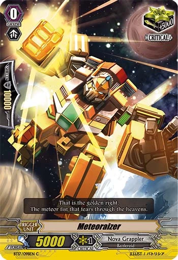 Meteoraizer