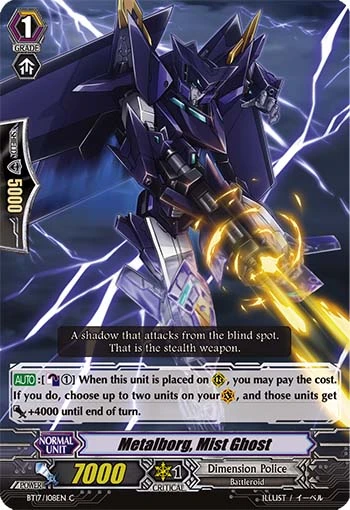 Metalborg, Mist Ghost