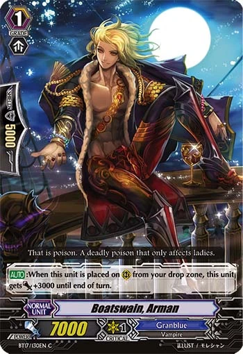 Boatswain, Arman