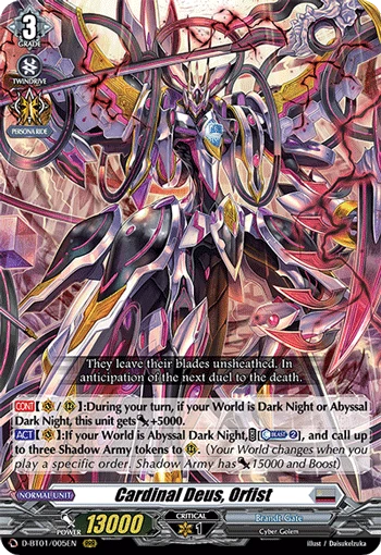 Cardinal Deus, Orfist