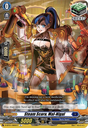 Steam Scara, Mal-Nigal
