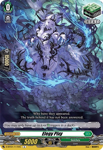 Elegy Pixy
