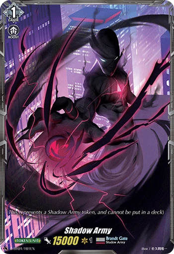 Shadow Army