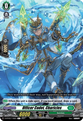 Officer Cadet, Charicles