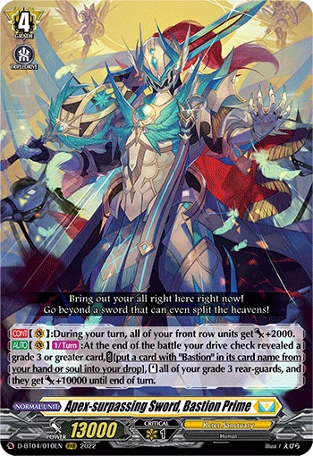 Apex-surpassing Sword, Bastion Prime